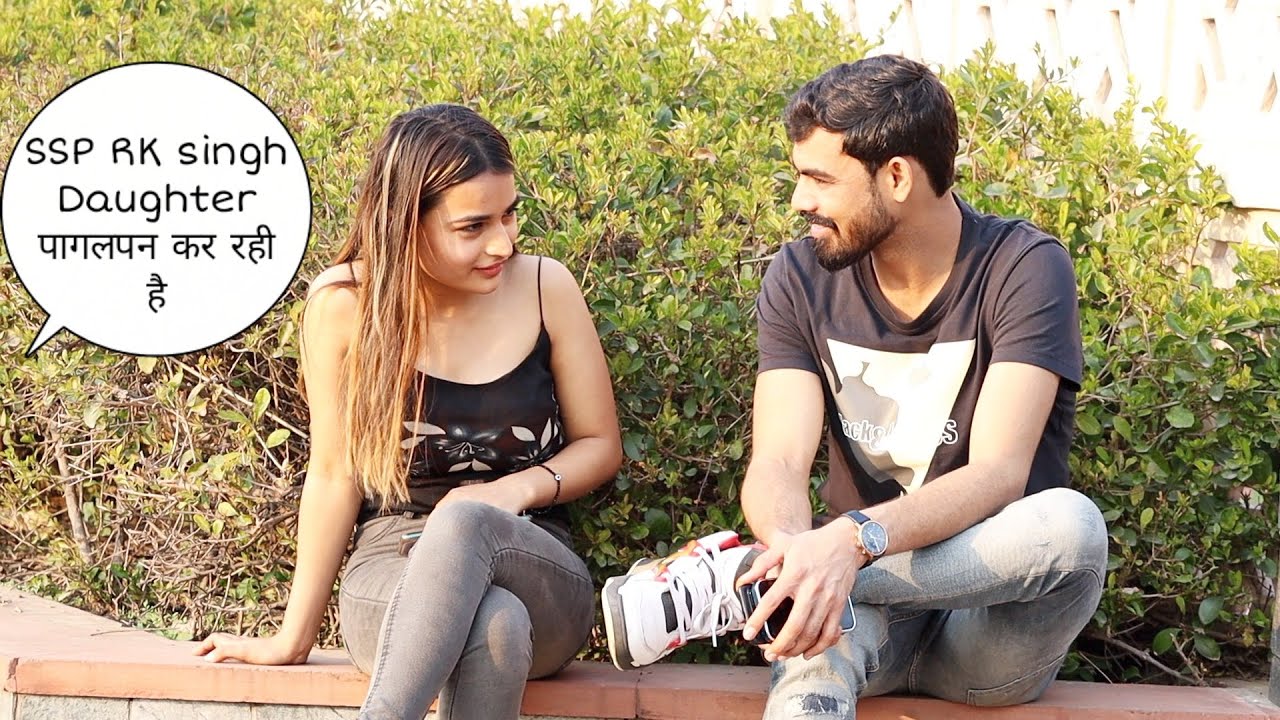 SSP Rk Singh Daughter पागलपन कर रही है prank || Vivek golden