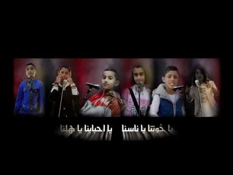 اوبريت راعونا 