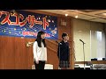 「瑠璃色の地球」 合唱
