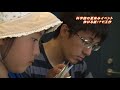 旭川市民ニュース（2018年8月4日放送分） の動画、YouTube動画。