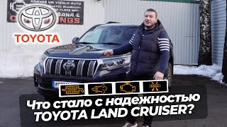 КУДА ДЕЛАСЬ НАДЕЖНОСТЬ? Разбор Toyota Land Cruiser Prado 150 2.8D