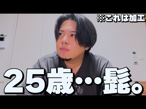 翔ちゃんBASE - YouTube