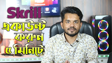 How To Create Skrill Account New Systems 2020 | Without Deposit Verified Skrill Account