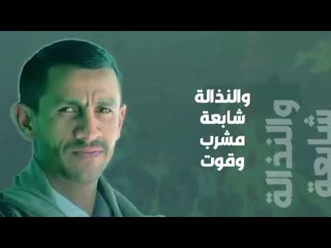 زامل سالم المسعودي يكفي اني في حياتي الزامل الذي ابكى الجميع بكلماته