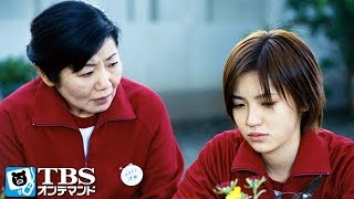 女子刑務所東三号棟3 清弘誠 検索動画2 女子刑務所東三号棟3 清弘誠 検索動画 2