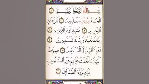 صلاة العشاء من مسجد عثمان الشيخ نبيل حجازي كرداسة يوم السبت سورة الدخان ٢٠١٩/١/١٢م ١٤٤٠/٥/٦ه