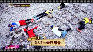 정글의법칙 130719 #35(8)