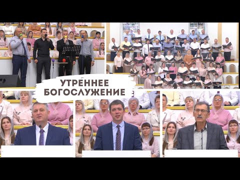 29 июня 2025