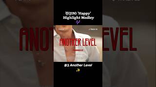 진(JIN) 'Happy' Highlight Medley🎶 - Track 3 Another Level #BTSJIN #방탄소년단진 #진 #jin @BTS_twt