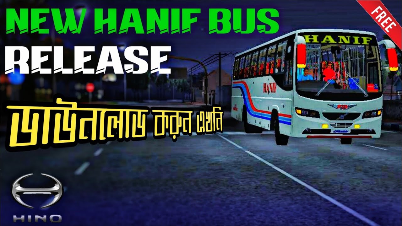 FINALLY THE HANIF BUS MOD HAS BEEN RELEASED AND ITS COMPLETELY FREE|BUS SIMULATOR IND|{BE GAMING-00}