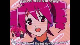 Mischievous Function