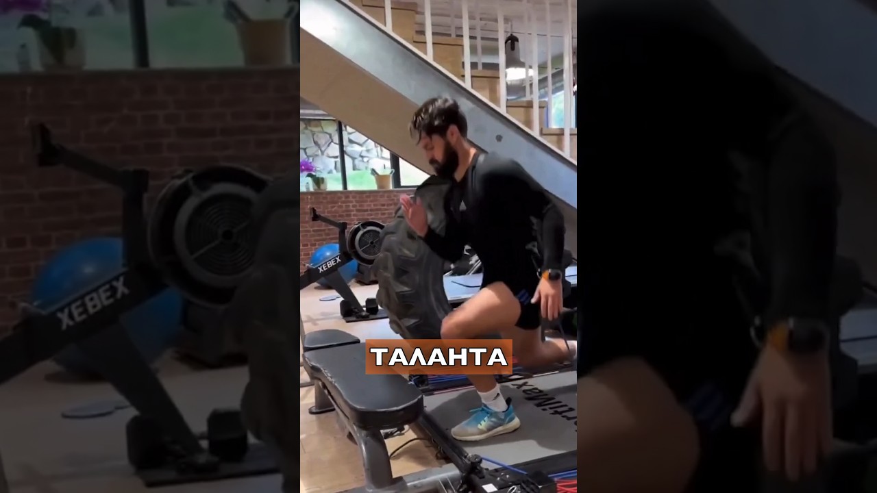 Невероятный Камбек Иско 🤯 