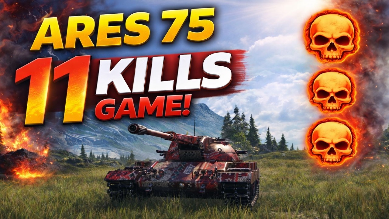 ARES 75 DOMINATION | 11 KILLS SPRAY DOWN