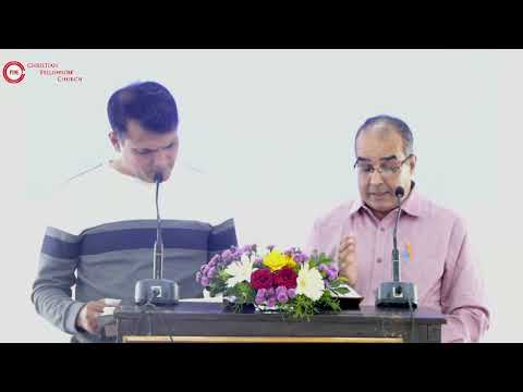 Knowing what we believe – Part 4 हम क्या मानते हैं यह जानना – भाग 4 -- 22nd Dec, 2024