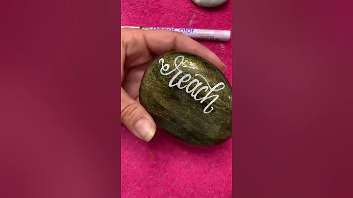 Reach for the stars ! Lettering tutorial using pai...