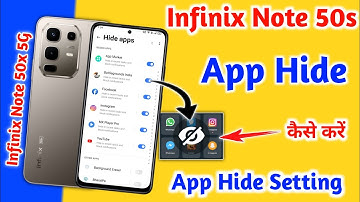 How To Hide Apps In Infinix note 50s || Infinix note 50s App Hide Kaise Kare || App Hide Setting ||