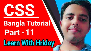 CSS Bangla Tutorial Part 11 ।।  CSS  Border & Outline ।।  Web design full course
