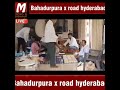 Acb raid on hyderabad water board GM KUMAR