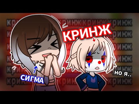 видео: 🤡 ПОЧЕМУ не СТОИТ ХЕЙТИТЬ НОВИЧКОВ 🤡