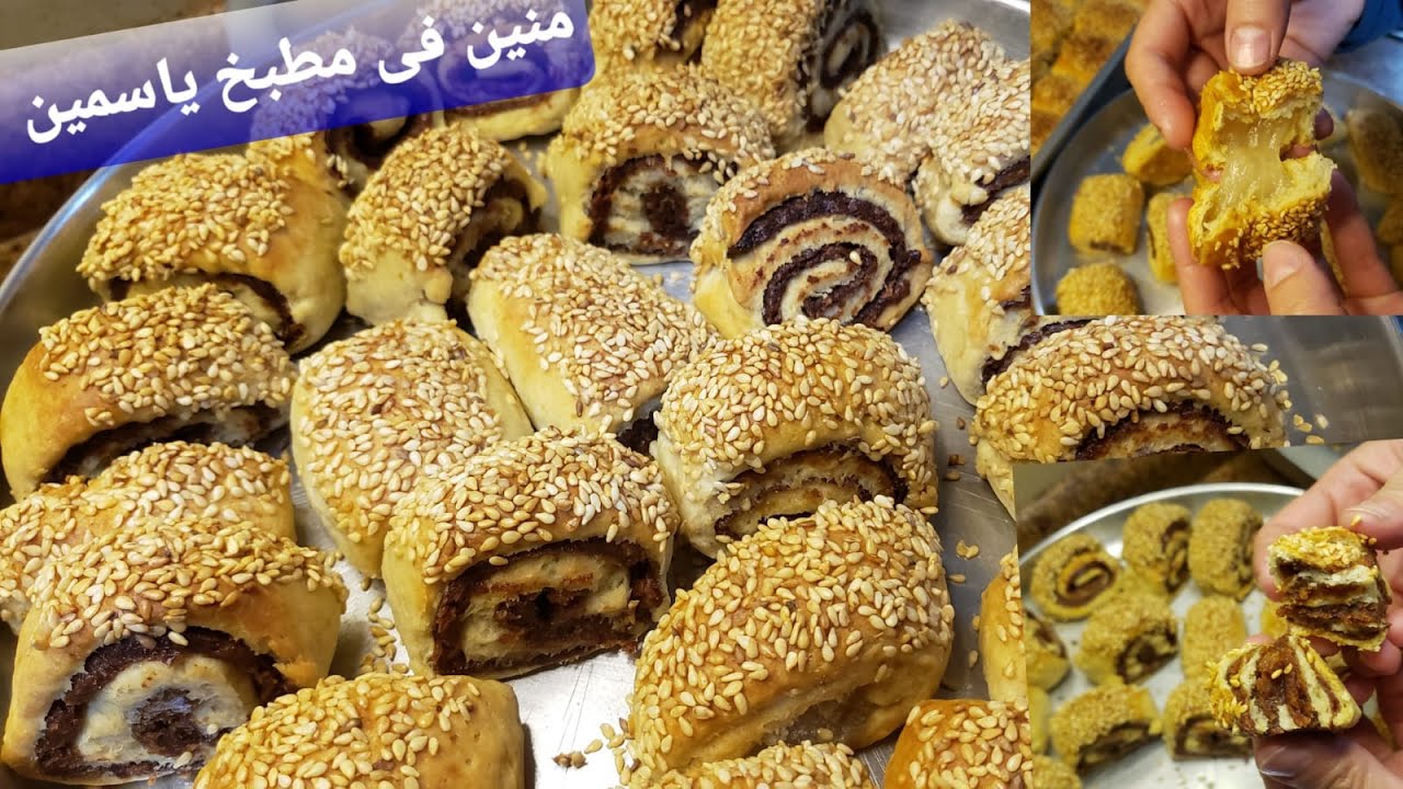 طريقة عمل منين بالعجوة و الملبن فى مطبخ ياسمين - YouTube