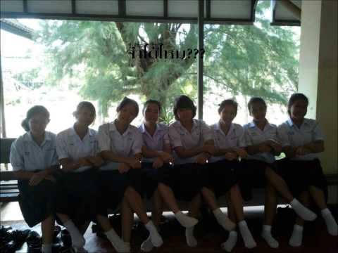 ยิ่งรู้จัก  ยิ่งรักเธอ  (๙ สลึง)