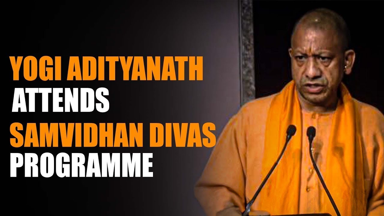 UP CM Yogi Adityanath LIVE | Constitution day | Lucknow | Uttar Pradesh ...