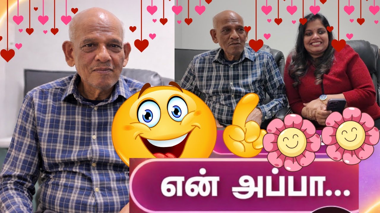 🎂 My Appa’s 79th Birthday | Interview with My Father | Life Memories. அப்பாவுடன் ஒரு உரையாடல்🇨🇦