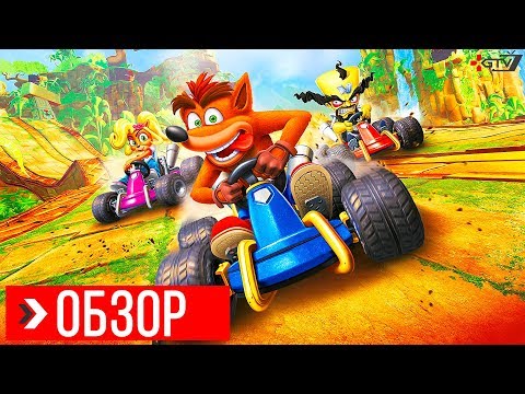 Videó: A Crash Team Racing Az Egyesült Királyságban A Harmadik Legnagyobb Fizikai Indulás Az Idén