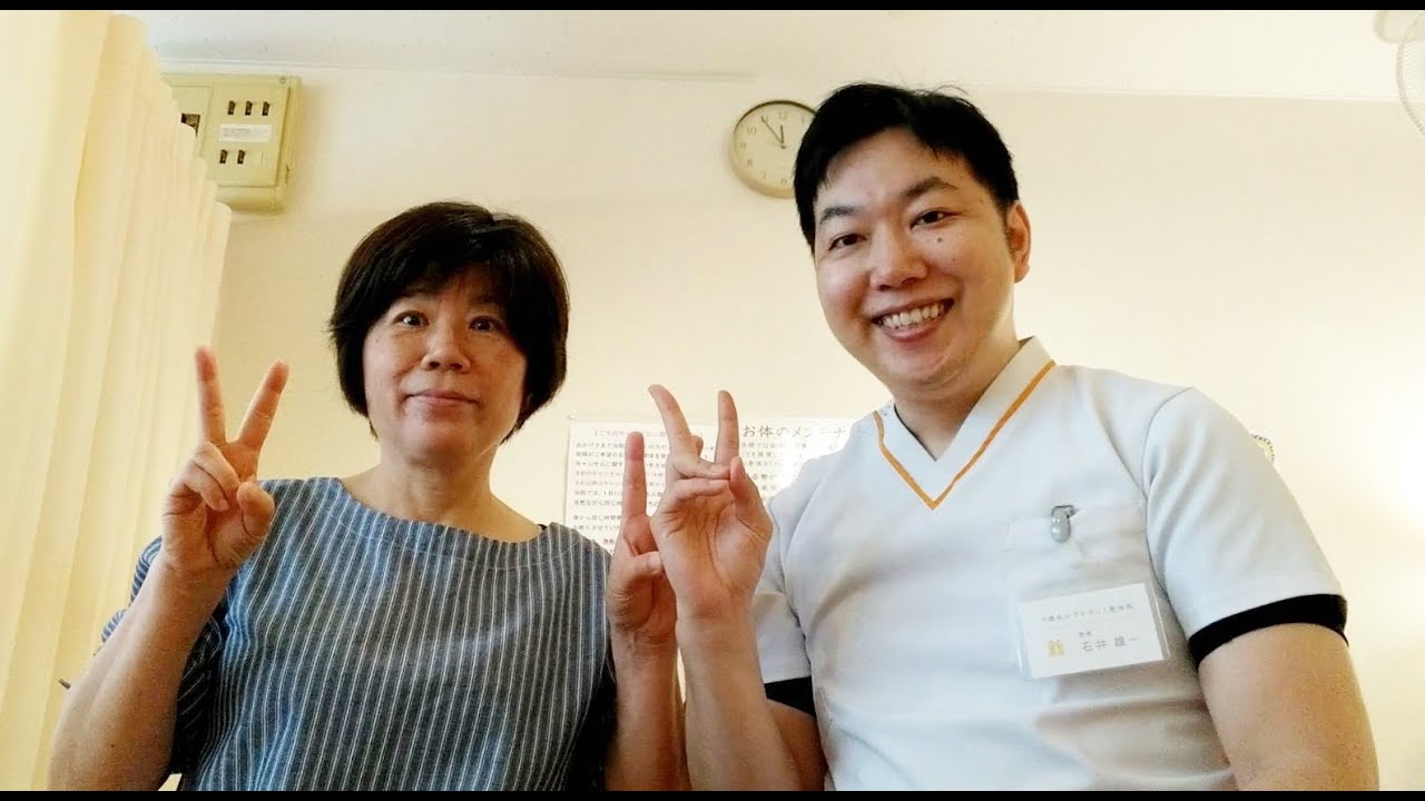 千歳烏山プレゼント整体院 患者さん喜びの声2 腰痛【I.Mさん】 YouTube