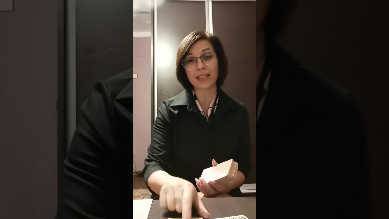 Экспресс расклад: Станет ли он вашим мужем?