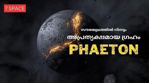 PHAETON - The Mysterious and Unknown Planet between Mars And Jupiter @The__7space