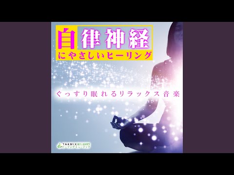 Ver 温活ヒーリング no YouTube