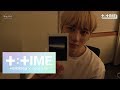 [T:TIME] Daily_TXT_01 #BEOMGYU - TXT (투모로우바이투게더)