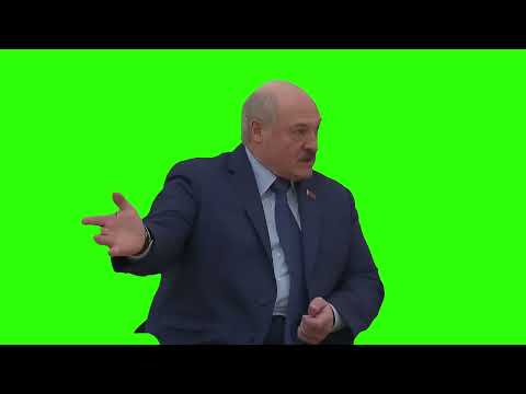 Lukashenko meme (Green Screen) - Лукашенко Мем (хромакей) - ლუკაშენკო მიმი (ფონის გარეშე)