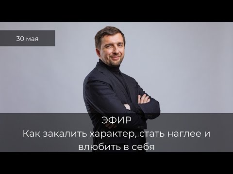 Video: Gaidai mashhur komediyalar qahramonlari yodgorliklarini qayerda ko'rish mumkin va omad keltirish uchun nima qilish kerak