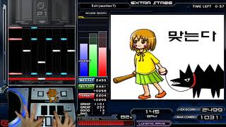 [BMS] ★5 Exit (another7) HARD CLEAR