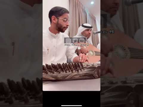 عبدالعزيز الضويحي عشمتني لايف