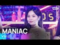 VIVIZ(비비지) - MANIAC @인기가요 inkigayo 20231105