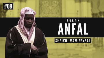Surah Anfal | Imam Feysal | Audio Quran Recitation | Mahdee Hasan Studio