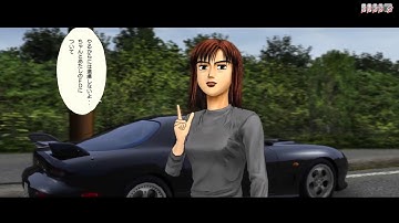 Racing Against Kyoko Iwase! The Initial D 7 Story Mode! - Initial D 7 AAX (PC)