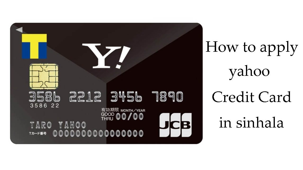 How To Apply Yahoo Credit Card By Mobile YouTube