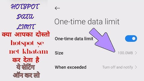 One Time Data Limit | Portable Hotspot | New Setting | Redmi_9_Power