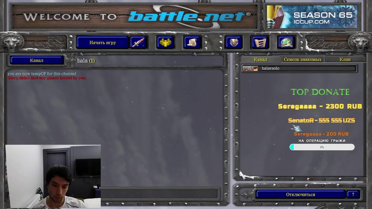 BALAVSOLO DOTA1  V  HUMO: 9860186614232913