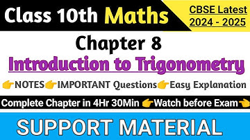 Support Material Class 10 Maths Chapter 8 Introduction to Trigonometry | Full Video