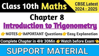 Support Material Class 10 Maths Chapter 8 Introduction to Trigonometry | Full Video