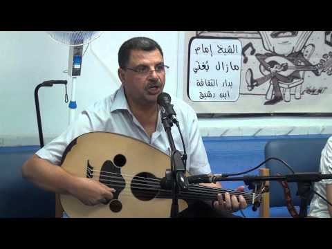 الاضراب كلمات احمد فؤاد نجم 
