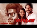 THEEVRAM 2019 New Release South Crime Thriller Hindi Dubbed Movie | Dulquer Salman ,Shikha Nair