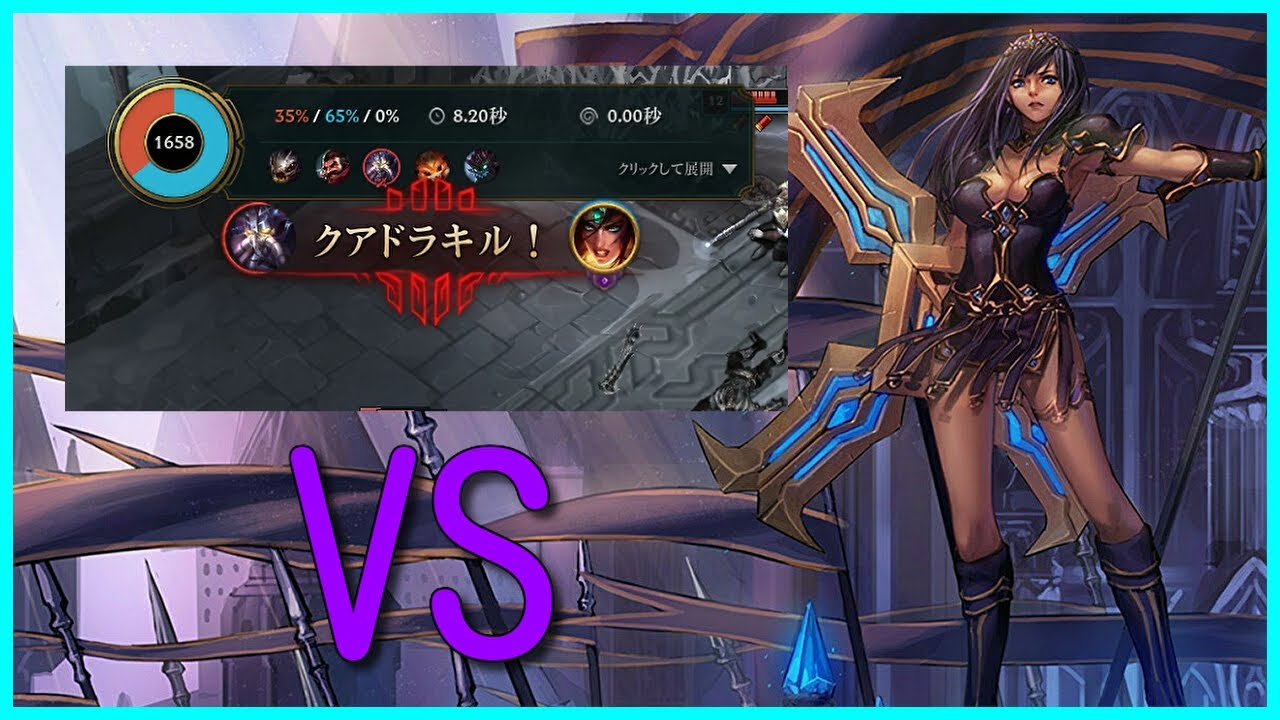 Aram クアドラ カサディンから逃げきれ シヴィア 72 Lol Youtube Aram クアドラ カサディンから逃げきれ シヴィア 72 Lol Youtube