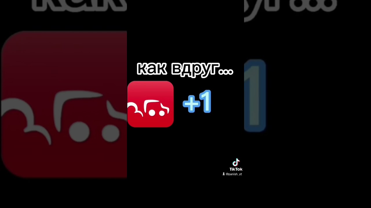 История о том, как я не купил жигу) 