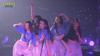NewJeans NJZ BUNNIES CAMP 2023 ナップサック　希少 NewJeans NJZ BUNNIES CAMP 2023 ナップサック 希少 - メルカリ